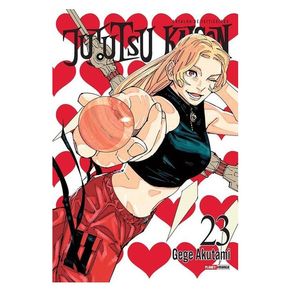 1071535.jpg 1071535.jpg