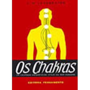 165742_vitrine.jpg 165742_vitrine.jpg