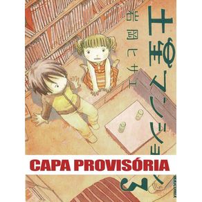 1073314.jpg 1073314.jpg