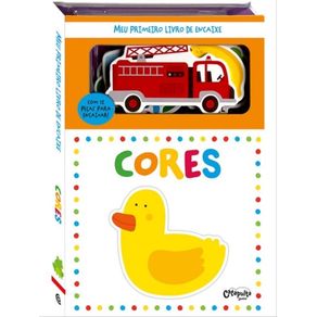 1073832.jpg 1073832.jpg