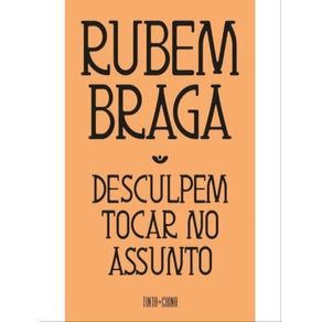 1073996.jpg 1073996.jpg