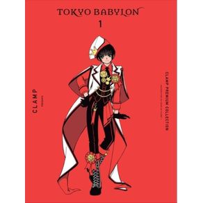 1074320.jpg 1074320.jpg