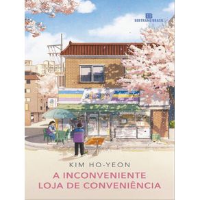 1074570.jpg 1074570.jpg