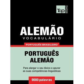 1074942.jpg 1074942.jpg