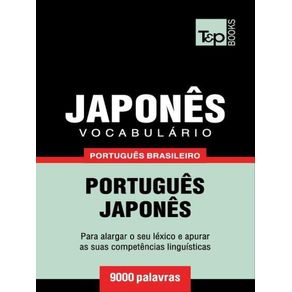 1074948.jpg 1074948.jpg