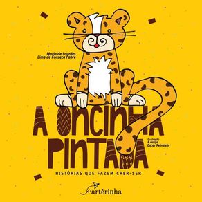 1075299.jpg 1075299.jpg