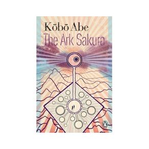 1076972.jpg 1076972.jpg