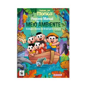 1077609.jpg 1077609.jpg