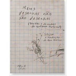 1077873.jpg 1077873.jpg