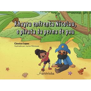 1078834.jpg 1078834.jpg