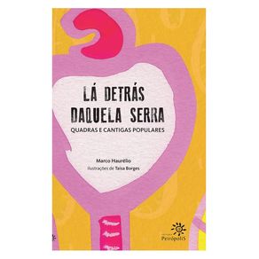 717602.jpg 717602.jpg