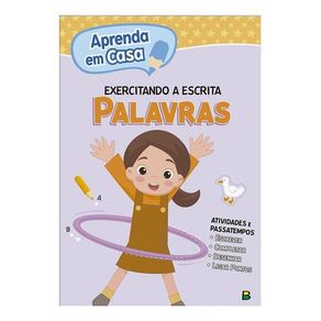 770238.jpg 770238.jpg