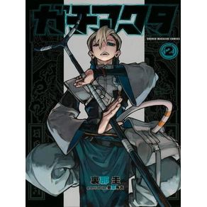 1079872.jpg 1079872.jpg