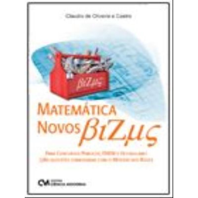 781582.jpg