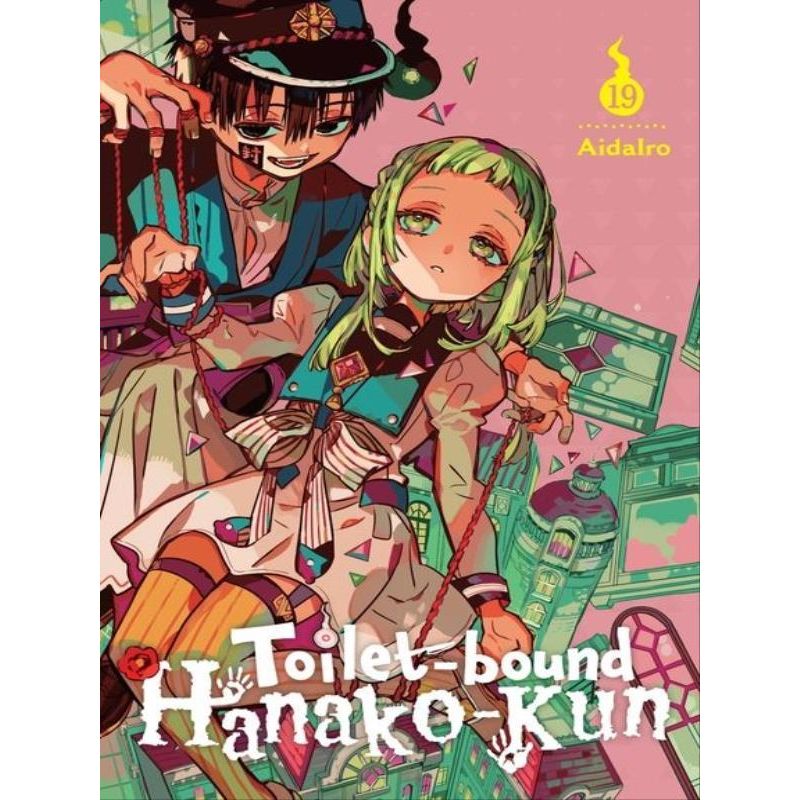 TOILET-BOUND HANAKO-KUN - VOL. 19 - AIDAIRO | CHRISTIE, PHIL