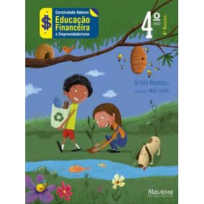 1081594.jpg 1081594.jpg