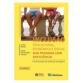 1081887.jpg 1081887.jpg