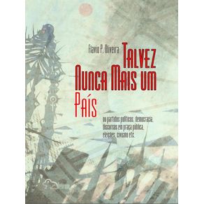 1082395.jpg 1082395.jpg