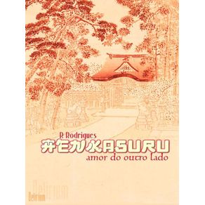 1082387.jpg 1082387.jpg