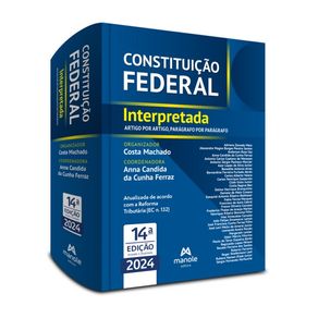 1082485.jpg 1082485.jpg