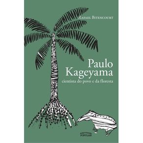 1082944.jpg 1082944.jpg