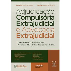 1084228.jpg 1084228.jpg