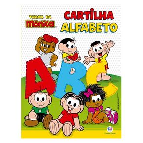 1084275.jpg 1084275.jpg