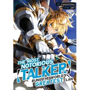 1084727.jpg 1084727.jpg