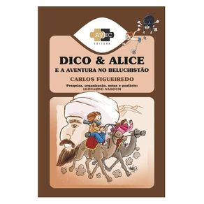 1085436.jpg 1085436.jpg