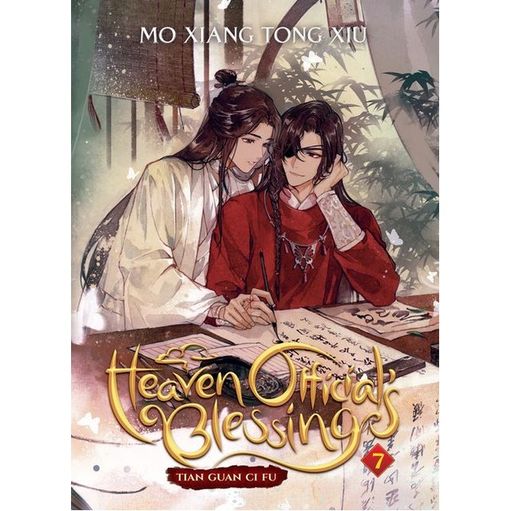 HEAVEN OFFICIAL'S BLESSING - TIAN GUAN CI FU - VOL. 7 - XIU, MO