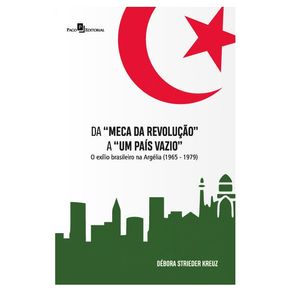 1086248.jpg 1086248.jpg