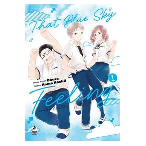 1086341.jpg 1086341.jpg