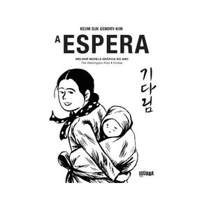 1087237.jpg 1087237.jpg