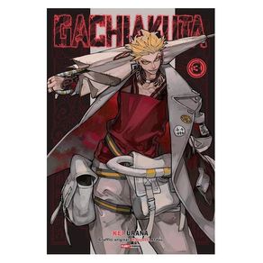 1087334.jpg 1087334.jpg