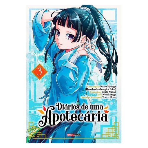 1087392.jpg 1087392.jpg