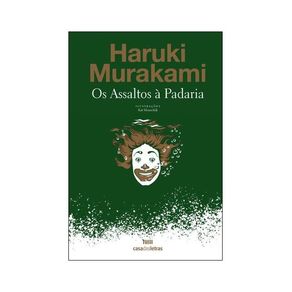 1088103.jpg 1088103.jpg