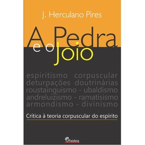 1088233.jpg 1088233.jpg