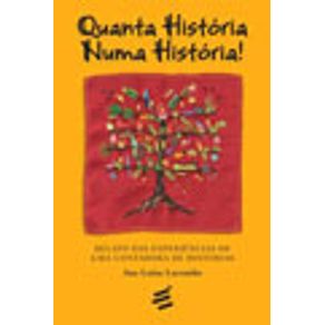 763299_vitrine.jpg 763299_vitrine.jpg