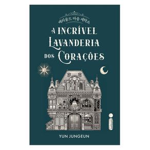 1088796.jpg 1088796.jpg