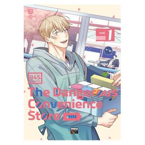 1088748.jpg 1088748.jpg