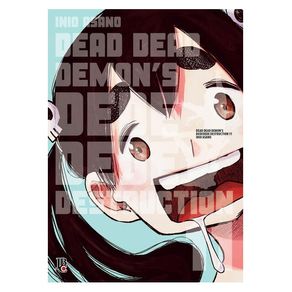 1088993.jpg 1088993.jpg