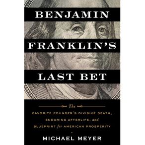 1089425.jpg 1089425.jpg