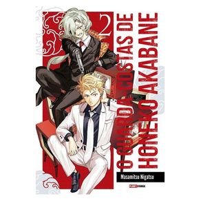 1089841.jpg 1089841.jpg