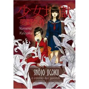 1089907.jpg 1089907.jpg