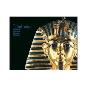 1090217.jpg 1090217.jpg