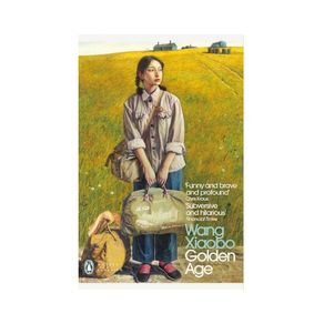 1090467.jpg 1090467.jpg