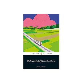 1090471.jpg 1090471.jpg