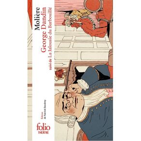 1090856.jpg 1090856.jpg