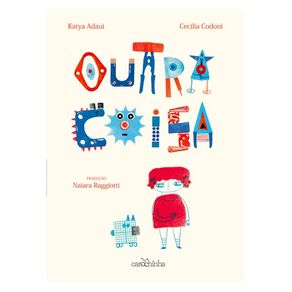 1090948.jpg 1090948.jpg