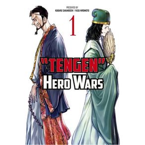 1091077.jpg 1091077.jpg